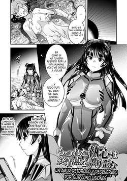 [Hinase Aya] Motsureta Omoi wa Shuuchakuten o Ayamariyugamu (Kikaikan de Monzetsu Iki Jigoku! Vol. 3) [Spanish] [kalock] [Digital]