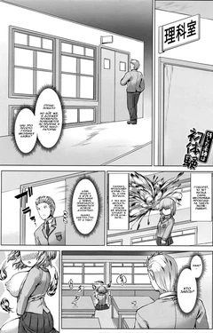 [Danbo] Nokoshita Miren wa Hatsutaiken (COMIC Anthurium 035 2016-03) [Russian] [Илион]