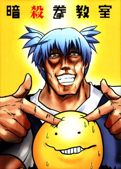 (FF28) [FIST OF STRONG GIRLS (IGNORE)] Assassination Fist Classroom (Ansatsu Kyoushitsu) [Chinese]