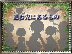 [Niimii dan] Susumu Saki ni Aru Mono