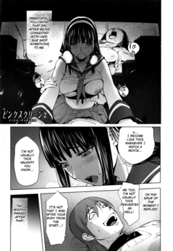 [Kon-Kit] Pink Screen 2 (Yurushite anata ...) [English] [TripleSevenScans]
