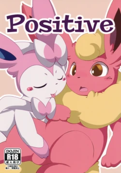 (C89) [TUMBLE WEED (Itameshi)] Positive (Pokémon) [Korean]
