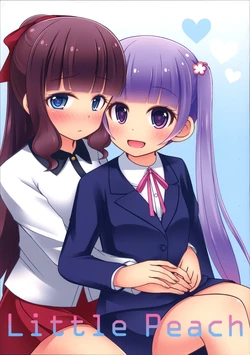 (C90) [Helio-Drop (Nashinoki Momora)] Little Peach (NEW GAME!) [English] [feet lovers team]
