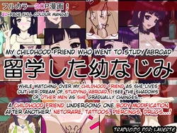 [Actuator] Ryuugaku Shita Osananajimi | Mi amiga de la infancia que se fue a estudiar al extranjero [Spanish] [Lanerte]