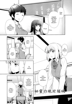 [Comaku] Himitsu no Zettairyouiki | El dulce secreto de la biblioteca (Watashi no Shumi tte Hen desuka?) [Spanish] {Kourindou Scans}
