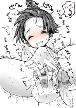 manga-image-1