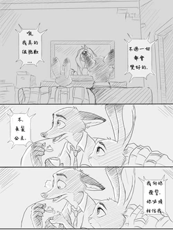 [rem289]Wrangled and blueberries ice-cream(chinese)