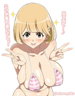 Big breast 大奶子