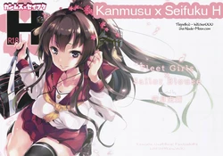 (SC2015 Autumn) [Kamishiki (Kamizuki Shiki)] Kanmusu x Seifuku H (Kantai Collection -KanColle-) [Russian] [Witcher000]