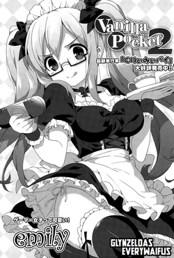[emily] Vanilla Pocket 2 (COMIC Potpourri Club 2015-08) [Spanish] [GlynZeldas EveryWaifus]