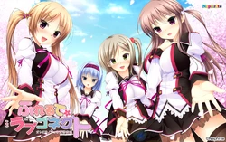 [Nephrite] Furerute Love Connect ~Ore to Kanojo no Love Skinship~