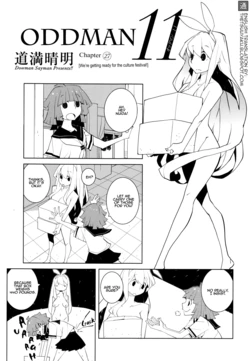 [Dowman Sayman] Oddman 11 Ch. 27 (COMIC Megastore Alpha 2016-08) [English] {thetsuuyaku}