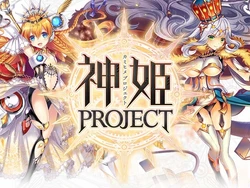 [DMM.com] Kamihime Project(part1)