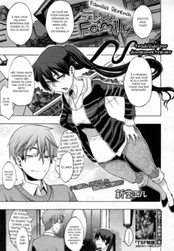 [ShindoL] Derenai Family | Família Derenai (COMIC MUJIN 2011-06) [Portuguese-BR] [dungeonretriever] [Decensored]