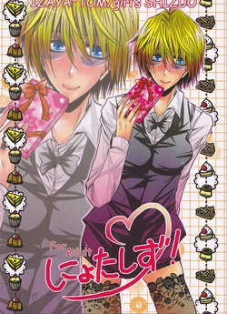 [Doppelganger Mayoineko (Kiriya Himi)] NyotaShizu! (Durarara!!)