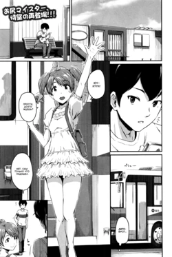 [Takayama Chihiro] KanoMama (COMIC MILF 2016-04 Vol. 29) [Russian] {Mamoru}