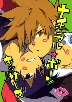 (C79) [Not Found 05 (Matsuda 65)] Natural Born Kissers (Pokémon) [English] [Chookypooh]