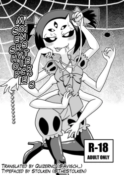 [Chapedizo2 (Aruse Yuuji)] Kumo no Service-ten | Monster's Service Shop (Undertale) [English] [Quizerno] [Digital]