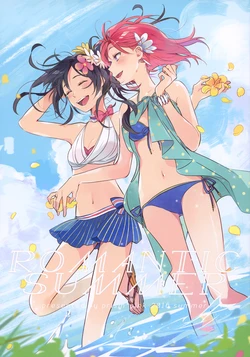 (C90) [prism*pink (Karuha)] ROMANTIC SUMMER (Love Live!)