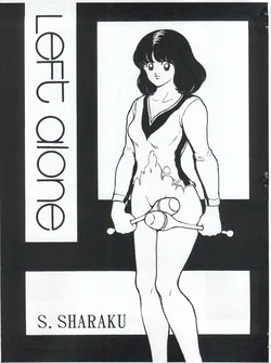 (C62) [Studio Sharaku (Sharaku Seiya)] Left Alone (Touch)