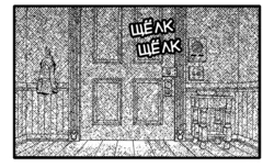 [Borba] Night Howlers Effect (Zootopia) [Russian] {Metalslayer}