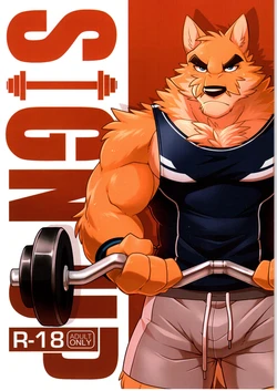 (FF28) [Wild Style (Takemoto Arashi)] SIGN UP [English] [AUF]