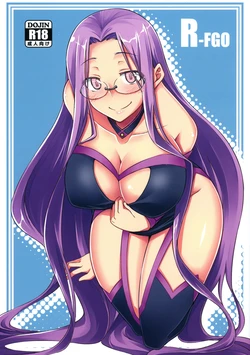 (C90) [Shirakaba Doori (DRY)] R-FGO (Fate/Grand Order) [Portuguese-BR] [Shinamarro]