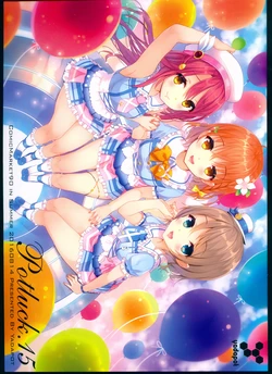 (C90) [Yadapot (Yadapoteto)] potluck.15 (Various)