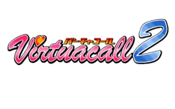 [Fairytale] Virtuacall 2