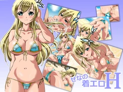 [Kororofu] Sena no Chaku Ero H (Boku wa Tomodachi ga Sukunai)