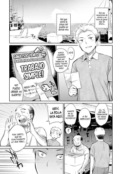[Mizone] Gana 1500 Yenes! Se Busca Ayuda en la Pesquería! Trabajo Fácil! Ch.1-2 [OneShot][Spanish][XHentai95]