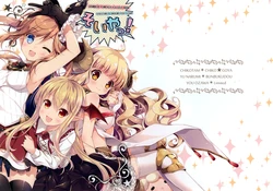 (C90) [BUNBUKUDOU, Chiko Goya, LIMITED (Narumi Yuu, Chikotam, Ozawa You)] Soiya! (Granblue Fantasy)