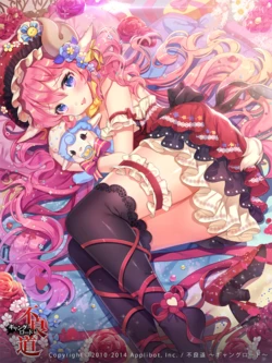 [pixiv] YeoNwa