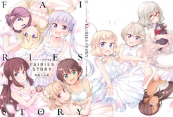 [Tokunou Shoutarou] NEW GAME! Gashuu FAIRIES STORY