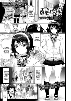 [Ikezaki Misa] Amadare no Bi (COMIC KOH Vol. 2) [Italian] [Hentai Fantasy]