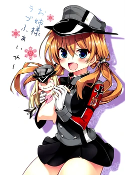 (C87) [Moritto Samurai (Mori Misaki)] Onee-sama Love Fire (Kantai Collection -KanColle-) [English]