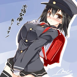 あきつ丸