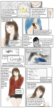 [valdam] TS, I LOVE YOU [English]