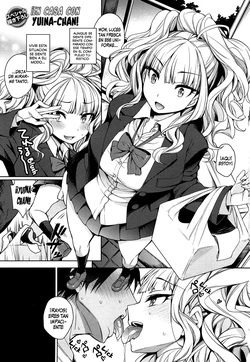 [Rokkaku Yasosuke] Ouchi no Yuina-chan | En casa con Yuina-chan (Sex no Shikumi!) [Spanish] [NovaScans]