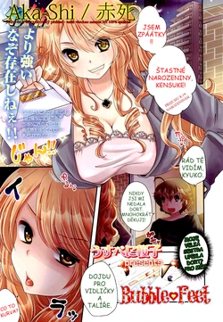 [Usubeni Sakurako] Ane ♡ Ashi | Bubble Feet (Girls forM Vol. 02) [Czech]