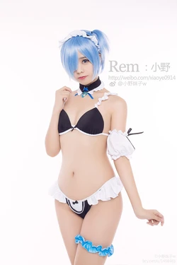 Coser Ono Imoko (小野妹子w) [bcy.net 1498463]
