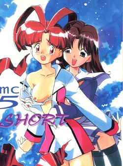 (C52) [MCP (Morimi Ashita)] MC 5 Short (Haunted Junction, Gaogaigar, Sakura Taisen)