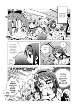 [hitsuji hako] The Return of Homura (Puella Magi Madoka Magica) [English]