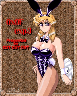 [Cut Cut Cut] 0x0F exp3