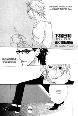 [Mamahara Ellie] Geshuku Biyori Ch.3 [Italian] [Yaoi Fantasy]