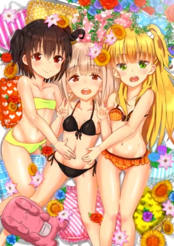 [Halfpricecelebr] Massage? (Kouhen) (THE IDOLM@STER CINDERELLA GIRLS)