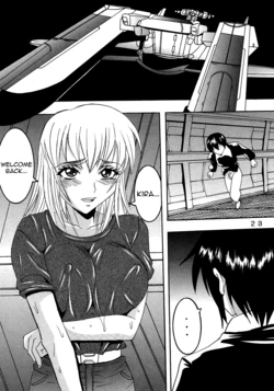 [St. Rio (Kitty)] SEED 3 (Mobile Suit Gundam SEED) [English] [Incomplete]