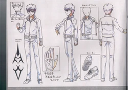 C87 ufotable Fate-stay night 1st season Collection