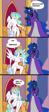 whatsapokemon（chinese)