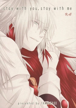 (CCTokyo132) [TRANCE!!! (Akiyoshi Pko)] stay with you,stay with me (DRAMAtical Murder)
